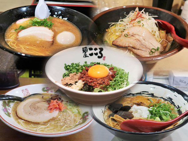 ラーメンコンプレックス特集第1弾！「立川ラーメンスクエア」編（東京