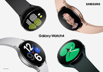 バッテリー最長40時間「Galaxy Watch4」「Galaxy Watch4 クラシック」発表