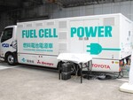 KDDI、CO2排出ゼロで基地局を運用する実証実験 水素発電のFC電源車を活用