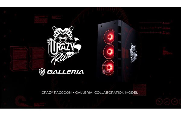 ASCII.jp：ゲーミングPC「GALLERIA」とプロゲーミングチーム「Crazy Raccoon」とのコラボモデル5機種の販売開始