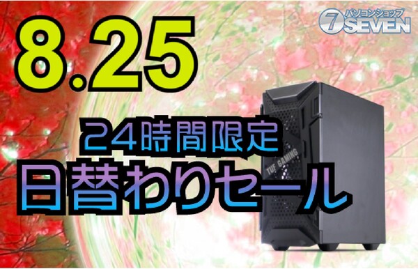 ASCII.jp：インテルCore i7-11700KとGeforce RTX 3080を搭載する「ZEFT