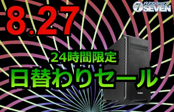 ASCII.jp：AMD Ryzen 9 5950XとGeforce RTX 3080 Tiを搭載する「ZEFT