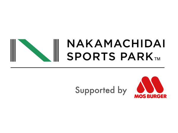 Ascii Jp 食育とともにスポーツで横浜の子供たちをモスが応援 ネーミングライツで 仲町台スポーツパーク Supported By モスバーガー 誕生