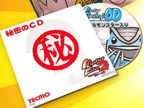 ASCII.jp：移植版『モンスターファーム』購入者にもアップデートあり