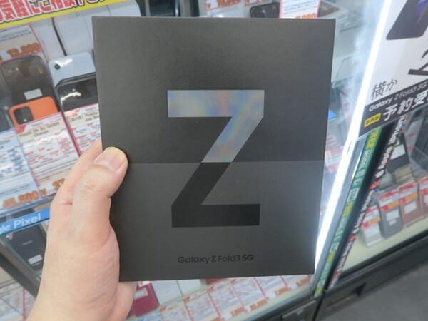 ASCII.jp：最新折りたたみスマホ「Galaxy Z Fold3 5G」の物理デュアル 