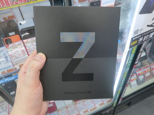 ASCII.jp:最新折りたたみスマホ「Galaxy Z Fold3 5G」の物理デュアル ASCII.jp:最新折りたたみスマホ「Galaxy Z Fold3 5G」の物理デュアル