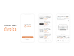 オンラインショッピング支援アプリ「Yoica」の提供開始