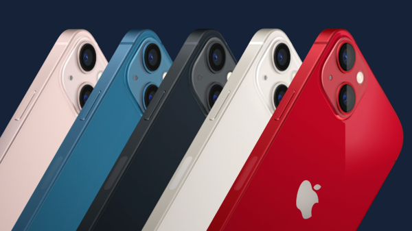 アップル、「iPhone 13」「iPhone 13 mini」を発表 - 週刊アスキー