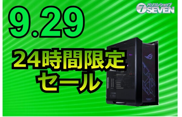 ASCII.jp：インテルCore i9-11900KとGeforce RTX 3080を搭載する「ZEFT