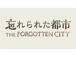 PS5／PS4用ミステリーADV『忘れられた都市 - The Forgotten City』のトレーラーが公開！