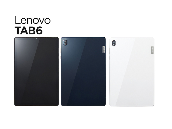 レノボ　タブレット　Lenovo TAB6 アビスブルー