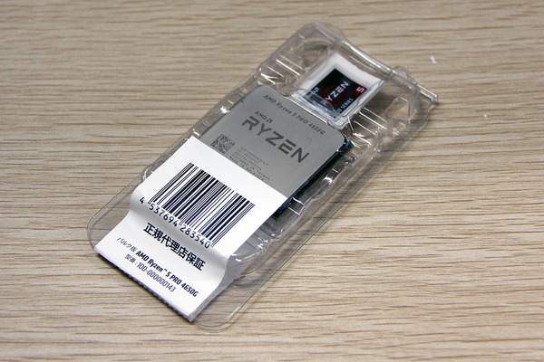 ASCII.jp：【価格調査】Ryzen 5 Pro 4650Gが2万4000円、Core i3-10320 