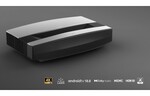 +Style、4K解像度の超単焦点プロジェクター「XGIMI AURA」を11月下旬に販売開始