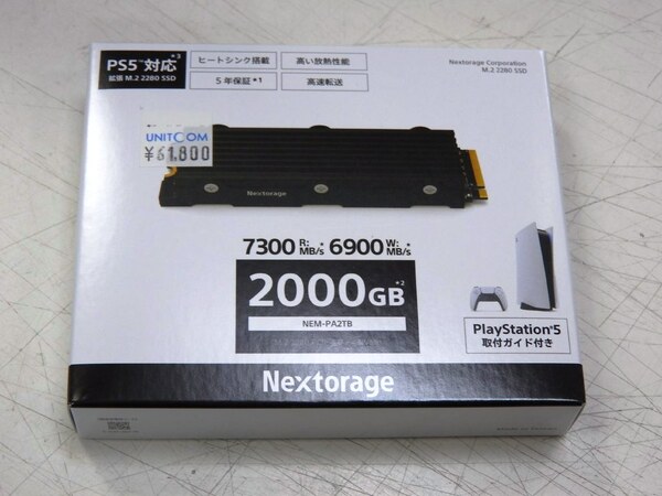 ASCII.jp：PS5取付ガイド付きのNVMe M.2 SSDがNextorageから発売