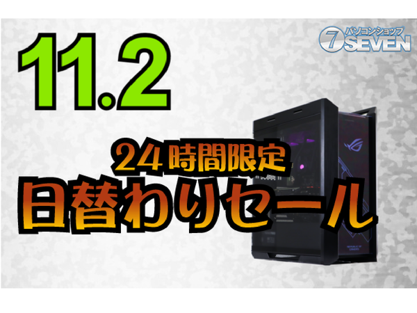 美品】 Ryzen 5600X AORUS ELITE V2 B550 メモリ16G 2 general-bond.co.jp