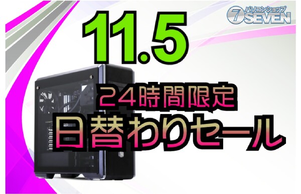 ASCII.jp：インテルCore i9-12900KとGeforce RTX 3080 Tiを搭載する