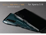 持ちやすいデザインとスリムなストレートなフォルムを両立させたバンパー「CLEAVE Aluminum Bumper for Xperia 5Ⅲ」11月下旬発売（予約受付中）