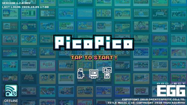 Ascii Jp アスキーゲーム レトロゲーム遊び放題アプリ Picopico にセーブデータ共有機能が追加