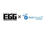 「プロジェクトEGG」と欧州最大級のレトロゲームストリーミングサービス「Antstream Arcade」が提携決定！