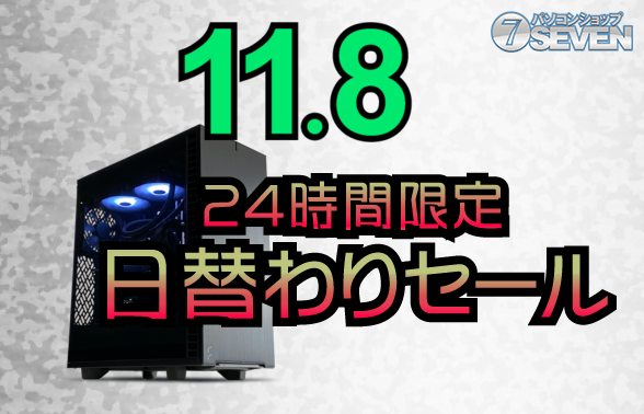 ASCII.jp：インテルCore i7-12700KFとGeforce RTX3070 Tiを搭載する 