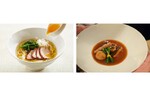 「ぐるナイ」で紹介されたメニューが食べられる！　ハイアット リージェンシー 東京の中国料理「翡翠宮」で期間限定メニューを提供