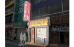 新宿駅から徒歩3分の好立地！　「Di PUNTO 西新宿一丁目店」が11月18日にオープン