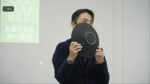 ThinkPad開発の大和研究所、日本にある意味は？