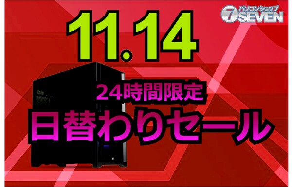 ASCII.jp：インテルCore i9-12900KとGeforce RTX 3080 Tiを搭載する