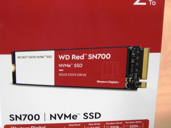 heroin forretning velsignelse ASCII.jp：NAS向け高耐久NVMe M.2 SSD「WD Red SN700」に2TBモデルが加わる