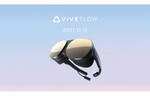 わずか189g！　HTC、超軽量小型VRグラス「VIVE Flow」の予約受付を開始