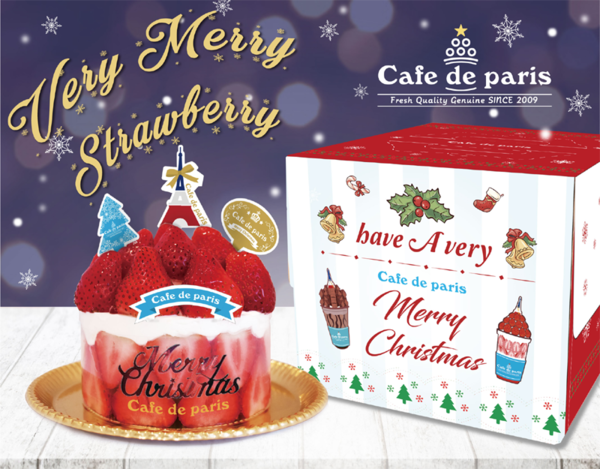 Ascii Jp にぎやかに迎えるクリスマスのケーキ ギフト ディナー