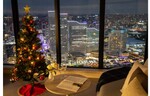 クリスマス気分を満喫できるぞ！　オークウッド、西新宿などのプロパティーでクリスマス ステイプラン「Christmas Magic」の予約受付を開始