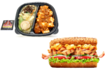 今週の注目グルメ～セブンイレブン「中本丼」登場、サブウェイ史上最重量級サンドなど～（11月15日～21日）