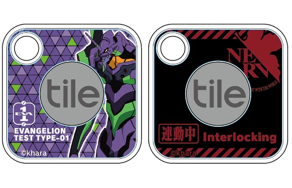 エヴァ Tile Mate 探し物トラッカー レイ アスカ 限定 新製品】紛失
