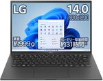 Amazonセール速報：LGのノートPC秋冬モデルがクーポンで最大1万1000円オフ