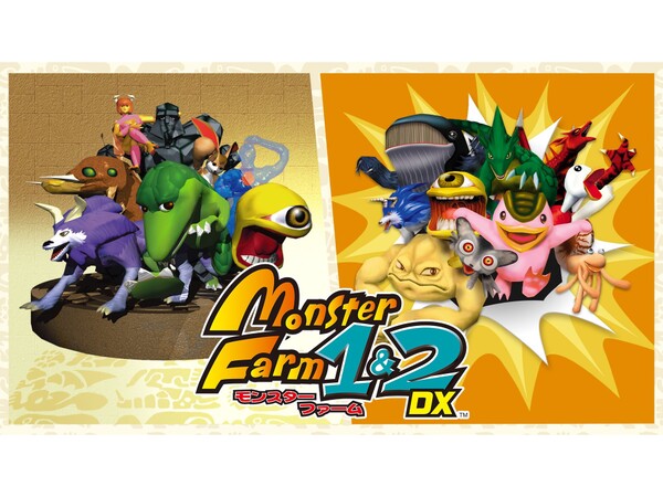 ASCII.jp：『モンスターファーム1＆2 DX』通常DL版の予約開始！藤田
