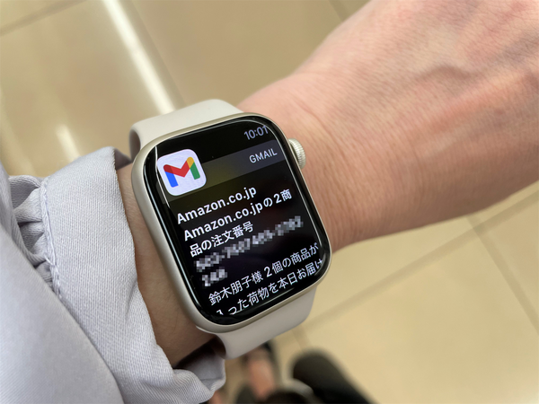 ASCII.jp：Apple Watch Series 7、私のお気に入りポイント4つと 