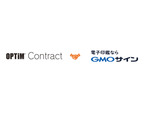 電子契約サービス「電子印鑑GMOサイン」とAI活用契約書管理サービス「OPTiM Contract」が連携