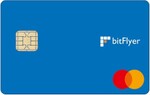 bitFlyerとアプラス、利用額に応じたビットコインが自動的に貯まる「bitFlyer クレカ」の提供開始