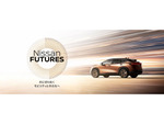EVの未来を見に行こう！ 日産グローバル本社ギャラリーにて「Nissan Futures」イベント12月27日まで開催