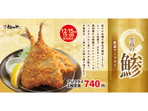 kfc 1788様専用-