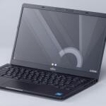 第11世代Core i3搭載、快適なリモートワークを実現させる性能が魅力の「FMV Chromebook 14F」