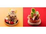 新年をケーキで祝おう！ 横浜ロイヤルパークホテル寅と門松をイメージしたケーキ限定販売