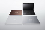 モビリティに適したWindows 11マシンの本命「VAIO SX14」を買う
