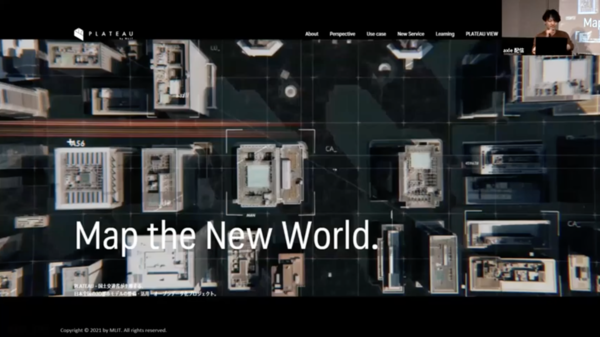 オープン3D都市モデル「PLATEAU」一般市民が握る普及の鍵