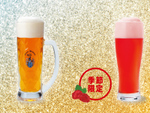 びっくりドンキー オリジナルビール100円引きキャンペーン！ 1月5日～