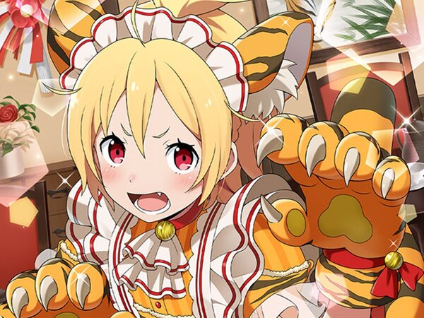ASCII.jp：スマホアプリ『リゼロス』で「【虎耳メイド】フェルト☆3