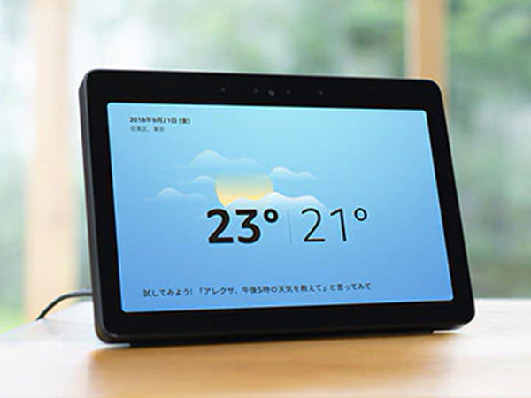 ASCII.jp：「Amazon Echo Show 10」第2世代が1000円オフで購入できるクーポンもらえる、ひかりＴＶショッピング