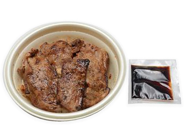 Ascii Jp セブンイレブンに帯広の名店 ぶたはげ 監修の 豚丼