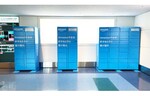 Amazon、羽田空港第3ターミナルに入国者向けのロッカーを設置